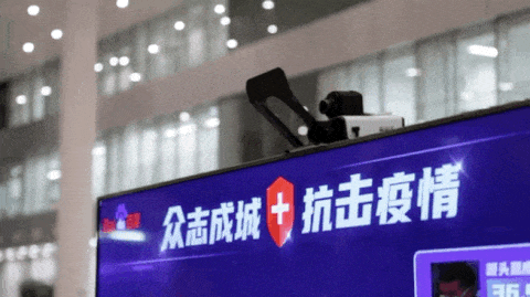 20200311030056658.gif