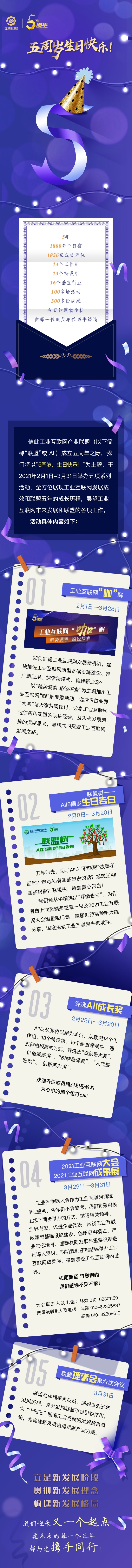 官网.jpg