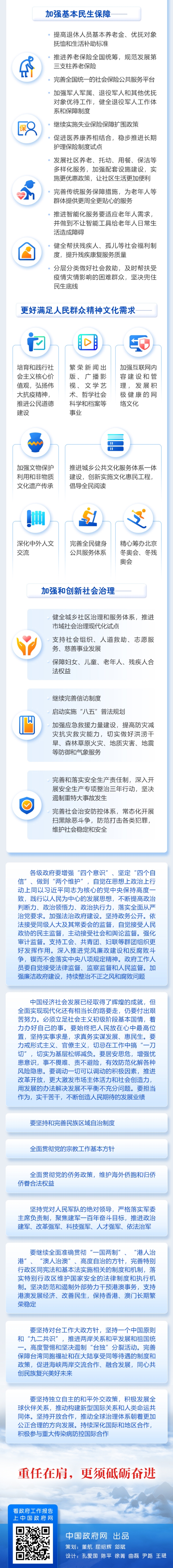 尾巴.jpg