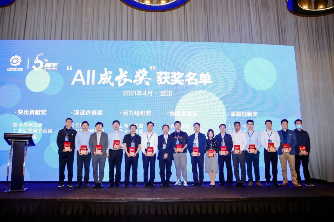 微信图片_20210517174058.png
