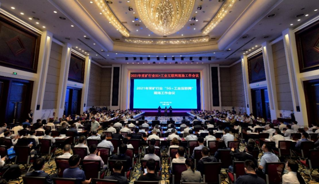微信图片_20210617203648.png