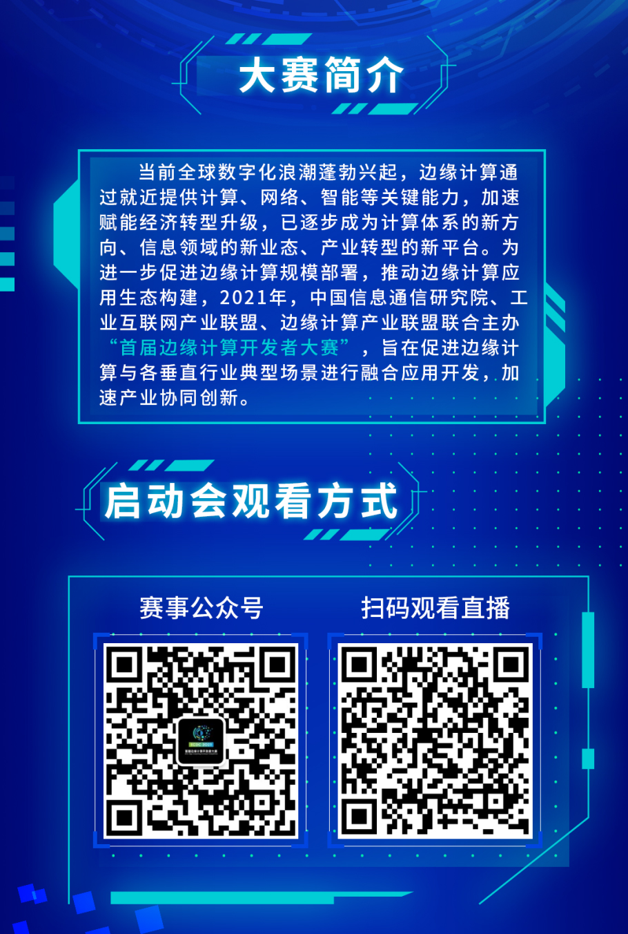 1629775092668240.jpg