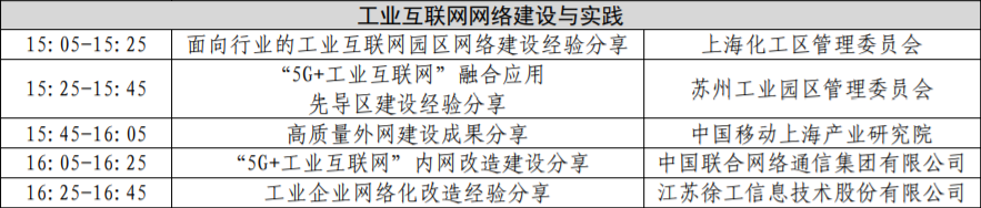 3 (2).png