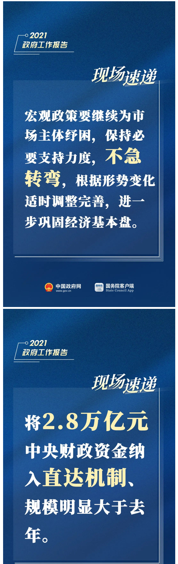 img-3.png