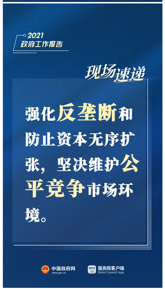 img-8.png