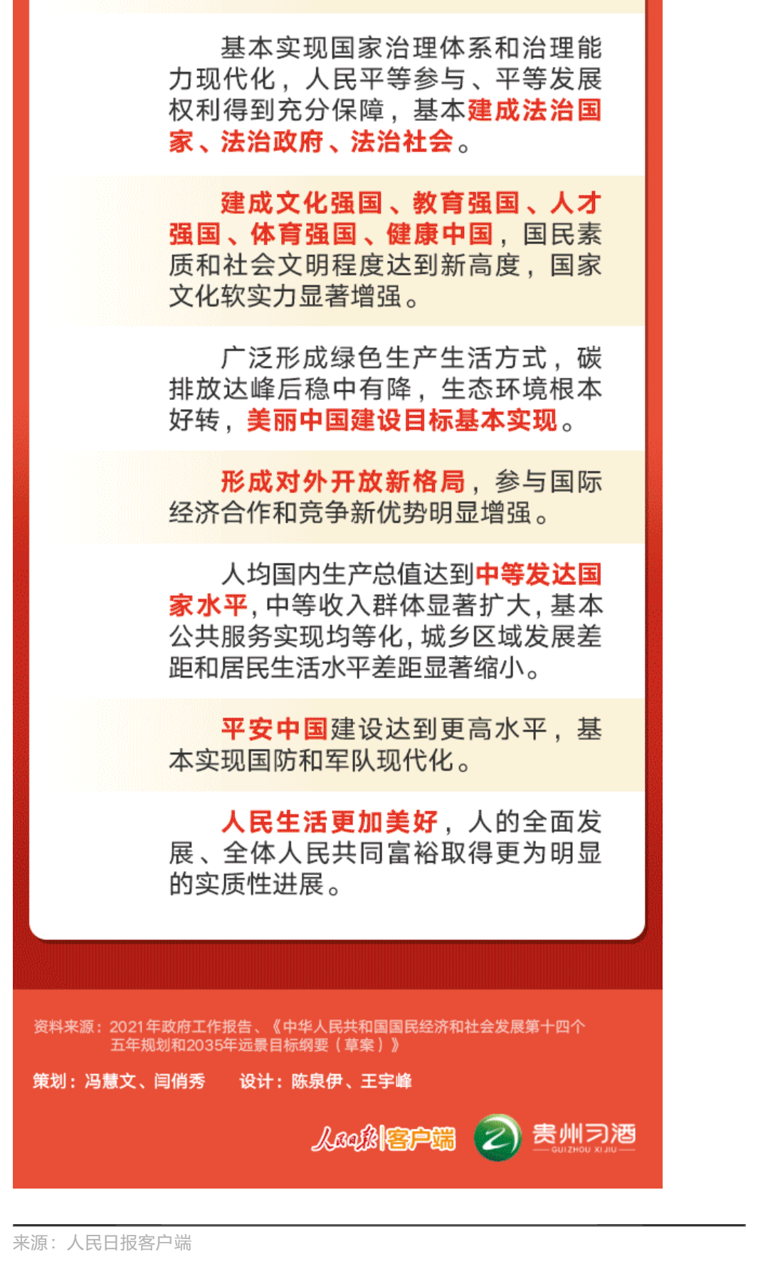 img-9.png