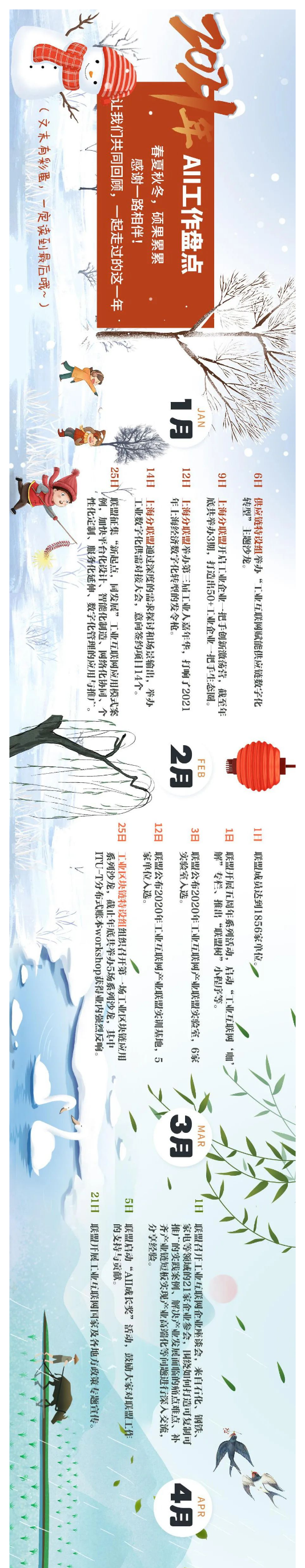 img-1.png