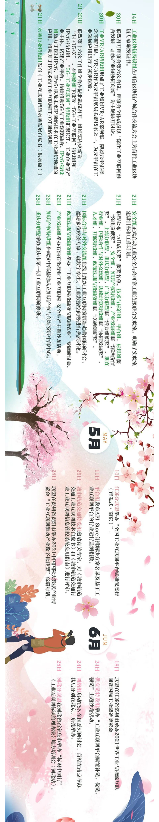img-2.png