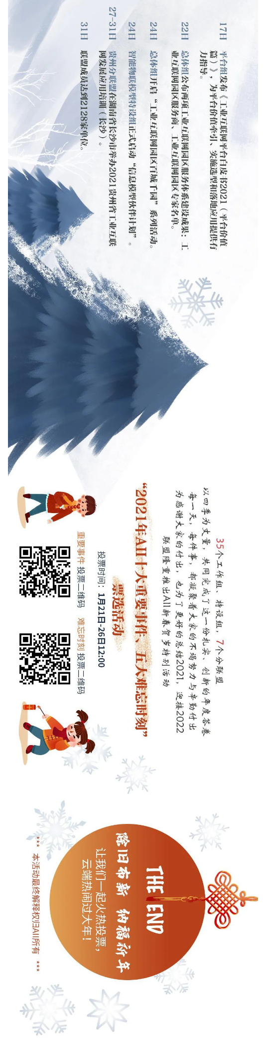 img-2.png