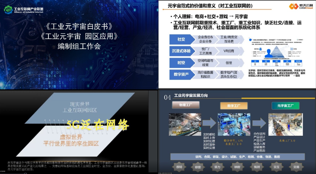 图2.png