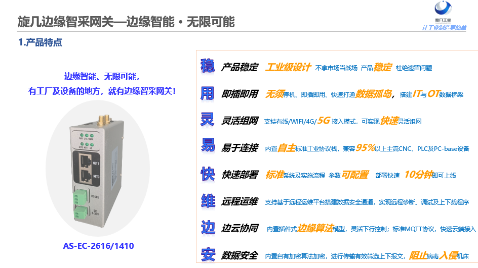 证书2.png