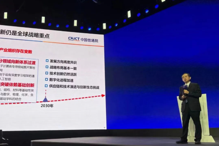 解读1.png