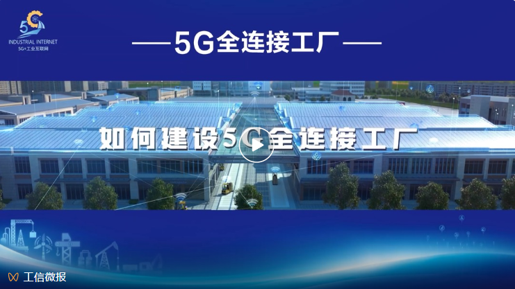 微信截图_20220916154617.png