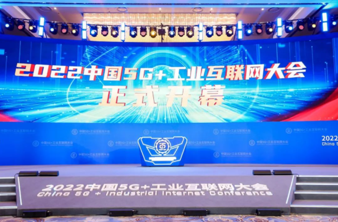 1669188085849611.png 武汉会1.png