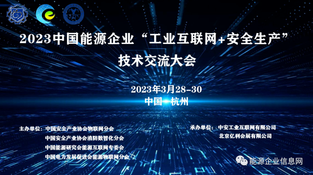1676358947907862.png 微信截图_20230214151533.png