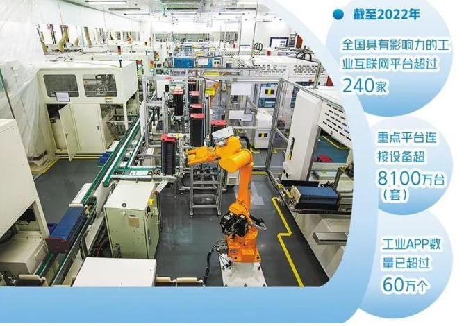 1684223576660627.png 微信截图_20230516144706.png