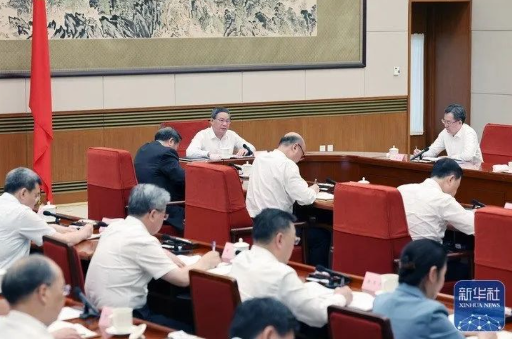 微信截图_20230822101449.png